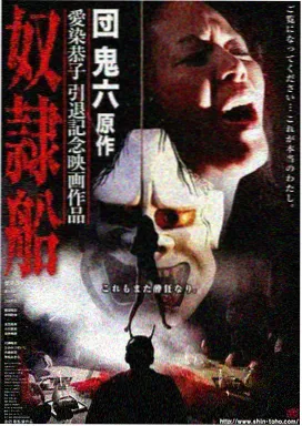 战狼影院-资讯